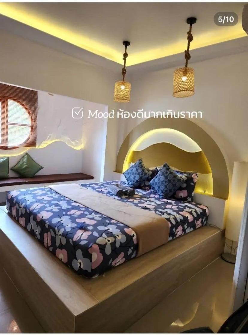 Villa Miyabi Koh Larn & Lisaa Koh Larn Extérieur photo
